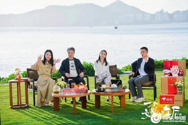 文学入日常 午后见本心｜《一个文学的午后》策划会直播共探新大众文艺表达