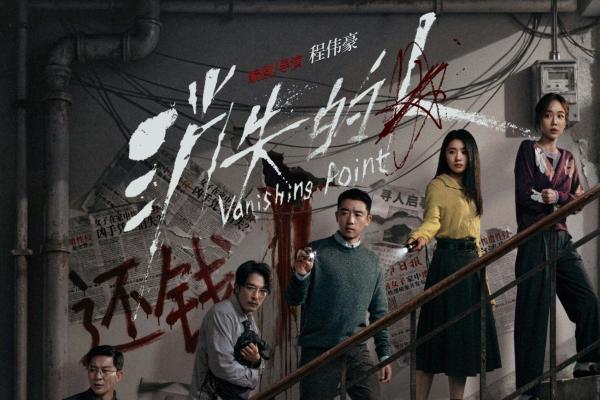 2026五一档深度前瞻：17片混战的中场战事，中国影市的破局与迷局