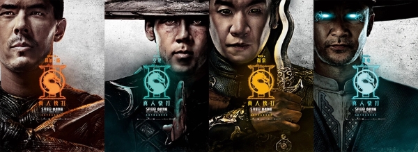 大尺度动作片《真人快打2》释出角色海报，巅峰血战即将开打！