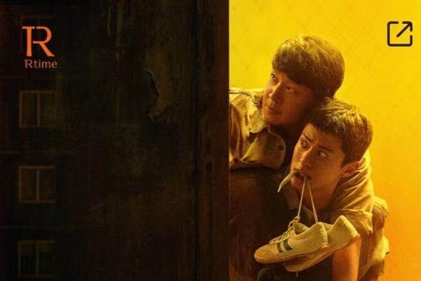 万达电影首创“拼好片”模式 以《黑夜告白》试水剧集大银幕首映