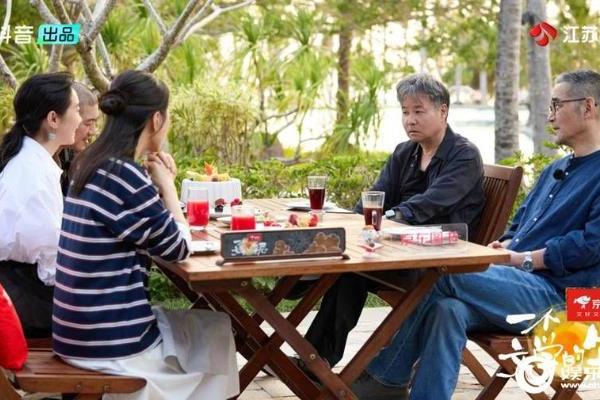 年轻人要如何解开恋爱困惑 听听余华和苏童怎么说