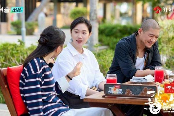 年轻人要如何解开恋爱困惑 听听余华和苏童怎么说