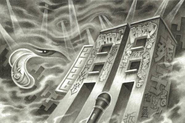 网易云新碟首发 爽子新专辑《上岸II·朋友》 | 同声相应，同气相求，同志为友
