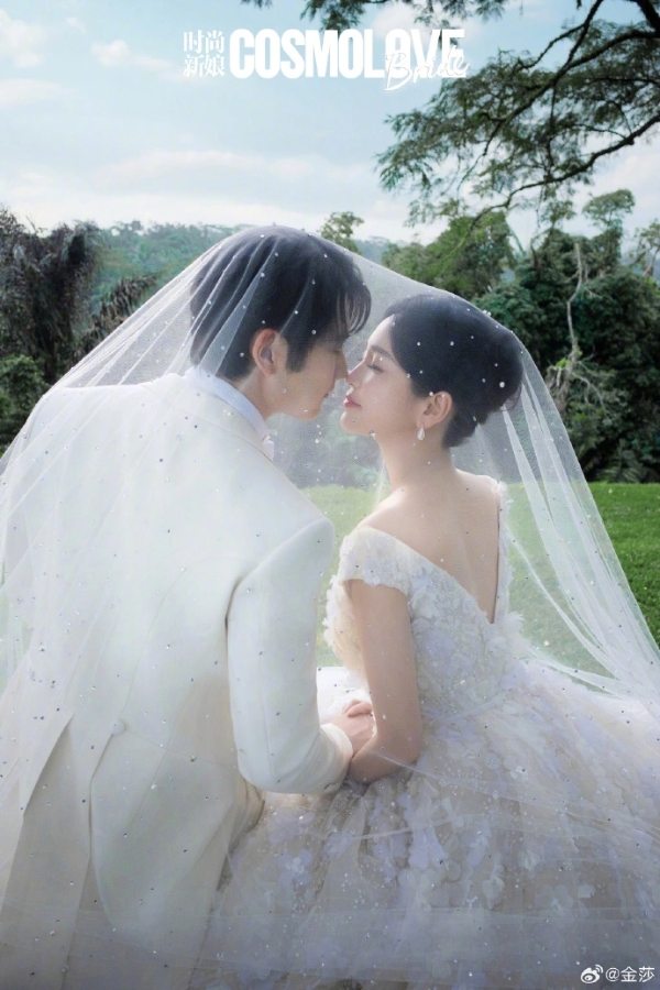 从全网嘲到全网哭！金莎孙丞潇婚纱照太好嗑