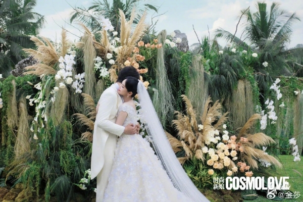 从全网嘲到全网哭！金莎孙丞潇婚纱照太好嗑
