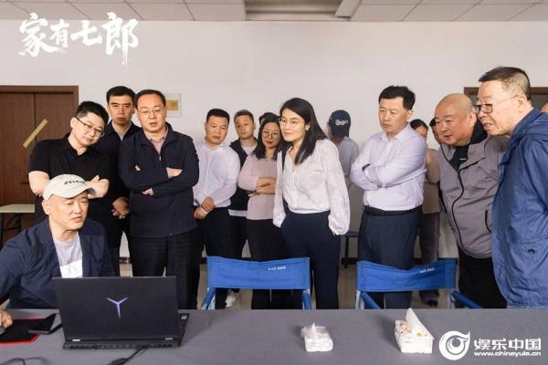广电总局电视剧司调研《家有七郎》剧组 以工匠精神打造现实题材标杆