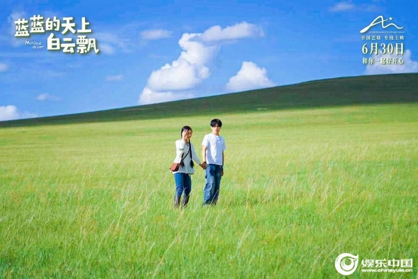 剧照3.jpg