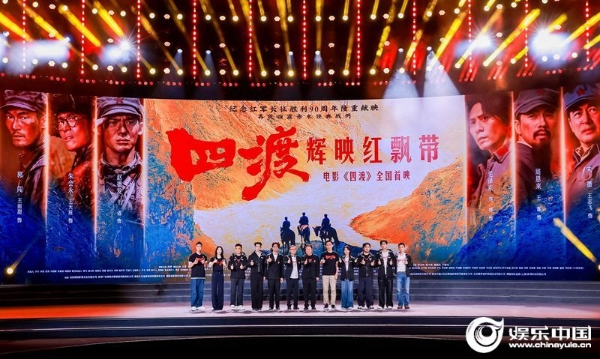 1合影.jpg