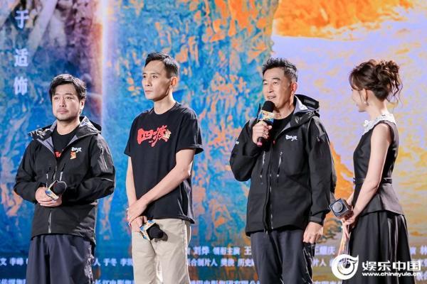 电影《四渡》贵州首映点燃观众期待 周深于适倾情献唱致敬长征精神