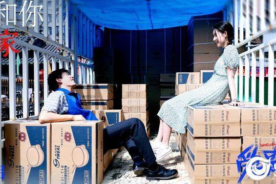 电影《爱是愤怒》官宣预售开启 “遮风挡雨版”预告催泪上线 以爱为盾以怒为刃守护温暖小家