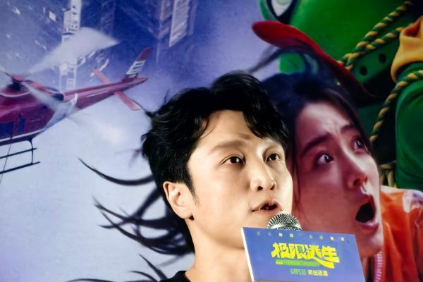 首映礼直接笑崩！张海宇自曝"露腚"名场面 吴昱翰徐璐当场拜师学喜剧