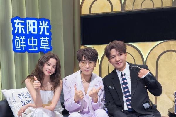 从万人巡演到头部音综，顶流回归！欢子加盟《天赐的声音7》
