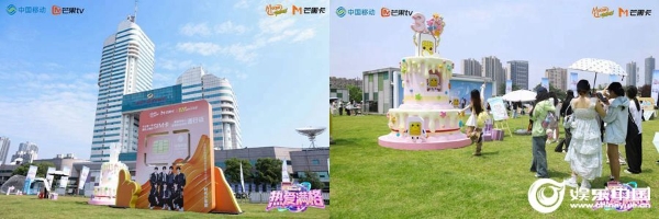 NeoImage_副本.jpg