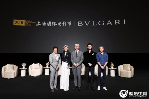 1_华语经典《刀马旦》4K修复·杜比全景声版全球首映礼映前论坛.jpg