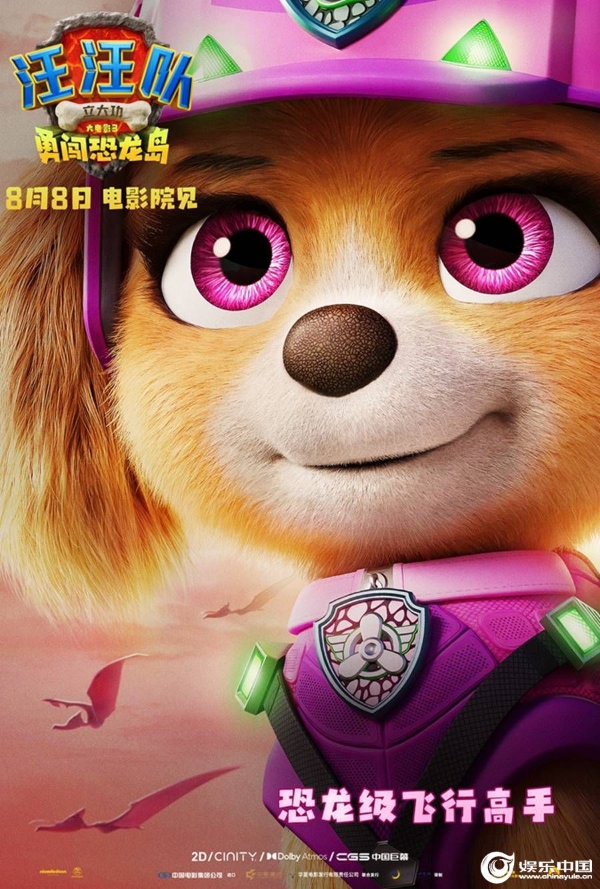 3天天.jpg