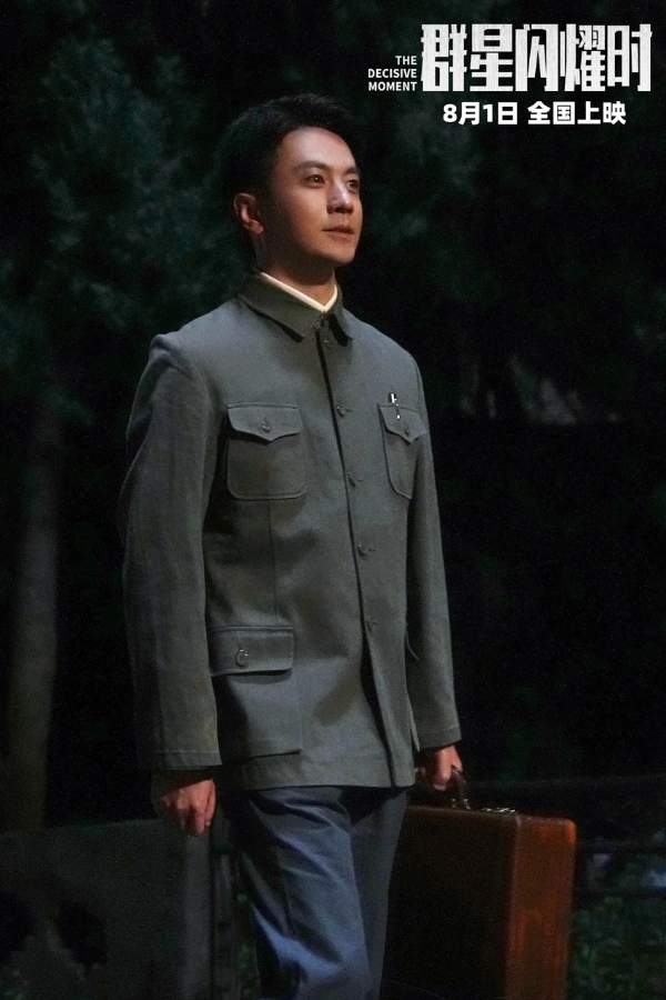 科幻电影《群星闪耀时》发布全新预告 正式官宣全国超前点映！