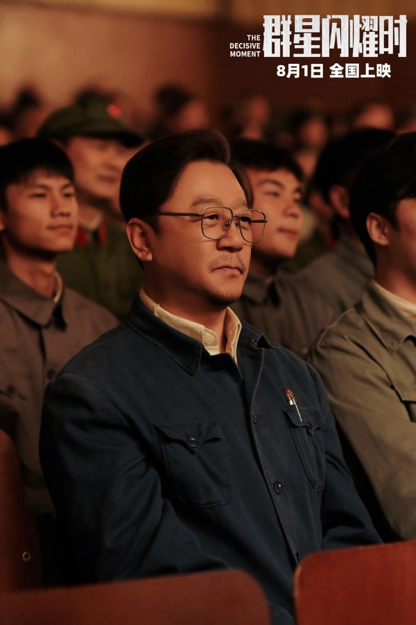 科幻电影《群星闪耀时》发布全新预告 正式官宣全国超前点映！