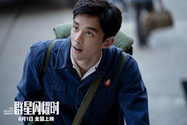 科幻电影《群星闪耀时》发布全新预告 正式官宣全国超前点映！