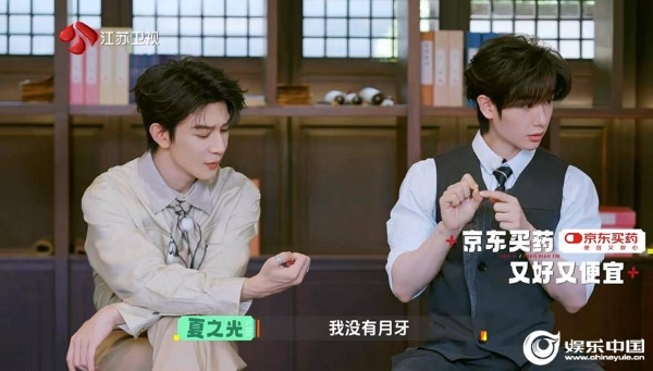 图片11.jpg