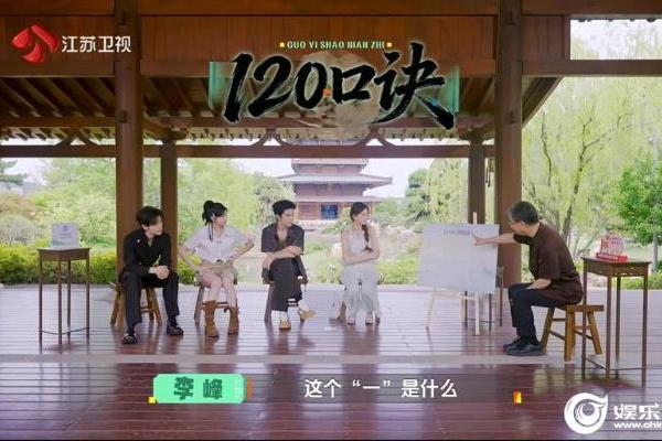 《国医少年志3》年轻人护肾指南来了！夏之光对话“肾先生”哪些行为最伤肾