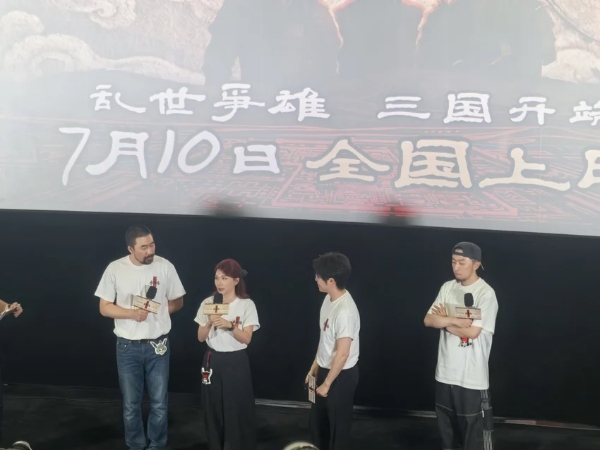 史诗开篇燃炸！《三国：争洛阳》首映礼口碑全线出圈