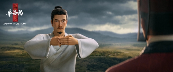 史诗开篇燃炸！《三国：争洛阳》首映礼口碑全线出圈