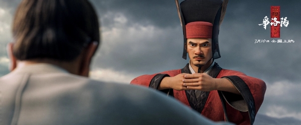 史诗开篇燃炸！《三国：争洛阳》首映礼口碑全线出圈