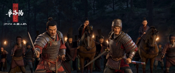 史诗开篇燃炸！《三国：争洛阳》首映礼口碑全线出圈