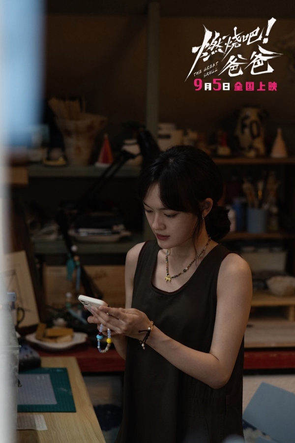 《燃烧吧！爸爸》今日发布“人生再会”特别视频 文淇倪虹洁喻恩泰新片各自奔赴新生