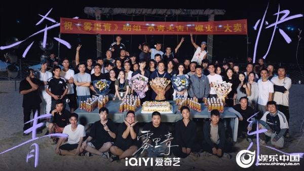 4合照.jpg