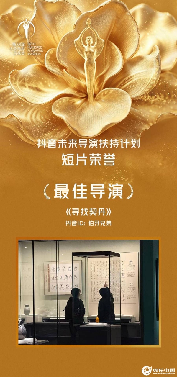 图片10.jpg