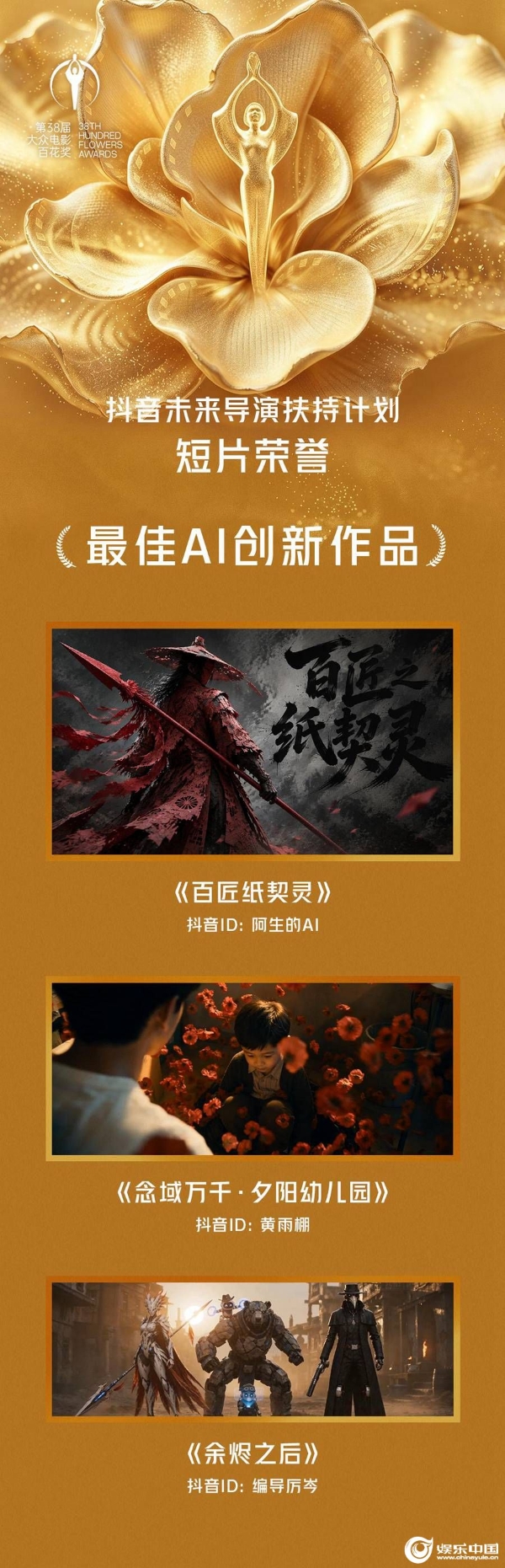 图片9.jpg