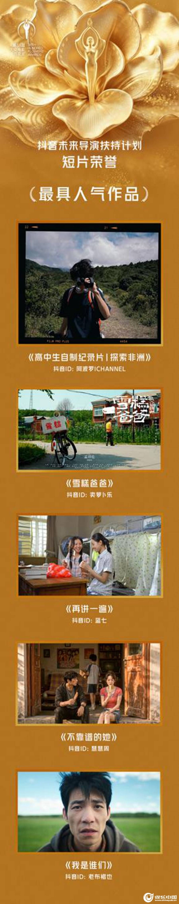 图片8.jpg