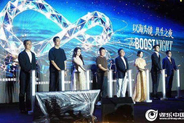 千面焕新 共启新章 2026代言人影响力系列活动正式启幕