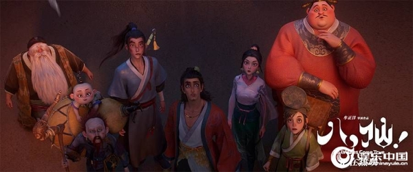 6-八个凡人准备过海.jpg