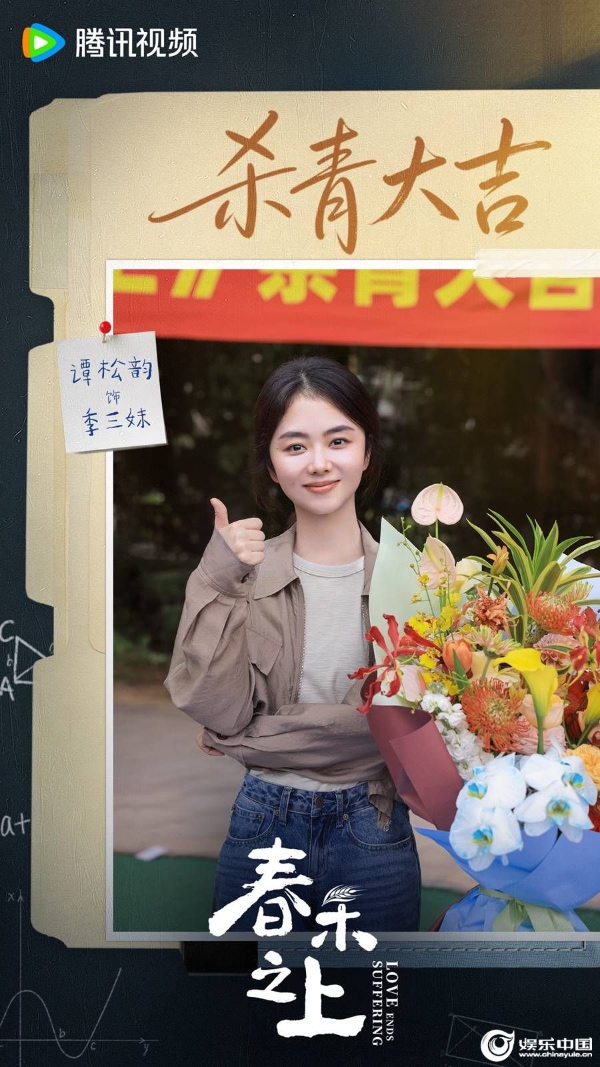 配图二.jpg
