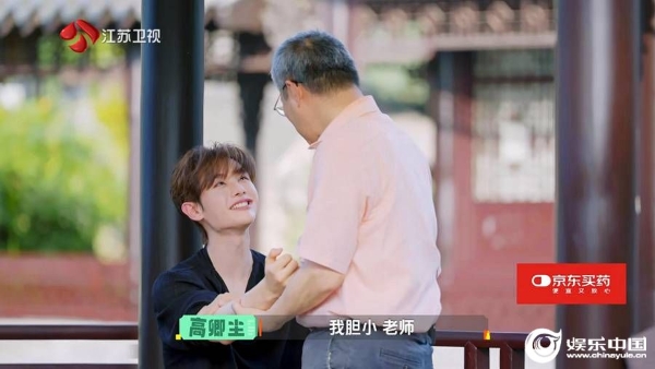 图片14.jpg