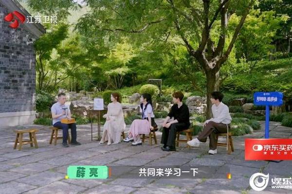 江苏卫视《国医少年志3》高能收官 国医少年团迎终极考核