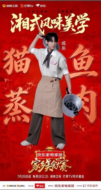克制表演戳中观众，演员成岳凭《盲盒》收获认可