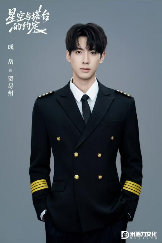 克制表演戳中观众，演员成岳凭《盲盒》收获认可