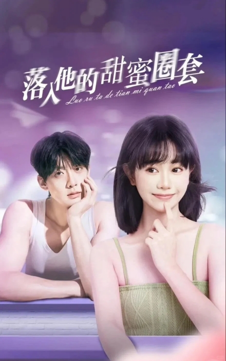克制表演戳中观众，演员成岳凭《盲盒》收获认可
