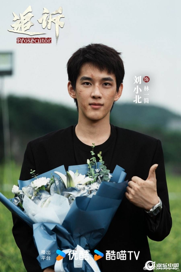 005C79Jbly1i9jfs1d9z6j30j60srdq1.jpg