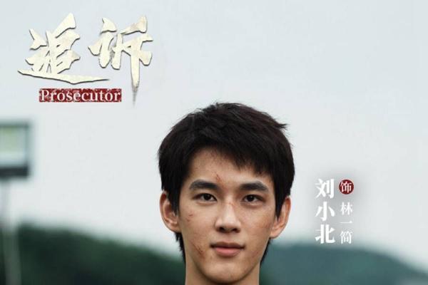 刘小北《早春晴朗》今日开播 温柔守护者孙远翥成“意难平”白月光