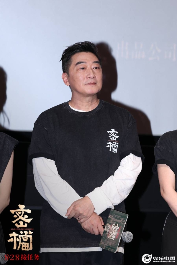5、电影《密档》主演邵峰.jpg