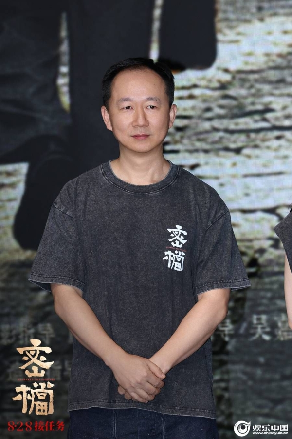 7、电影《密档》主演李晓川.jpg