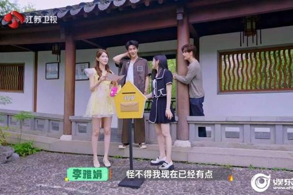 《国医少年志3》打工人变美指南来了 国医少年团解锁中医抗衰养发与美体秘籍