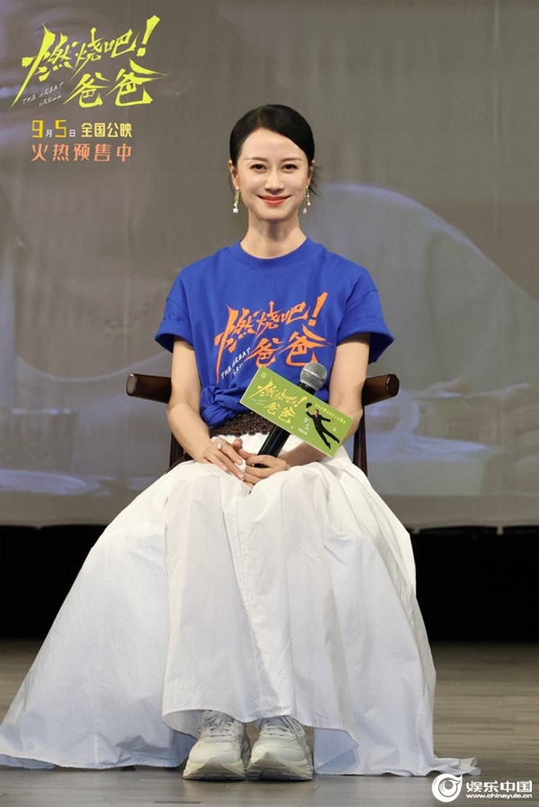 4-领衔主演 倪虹洁.jpg