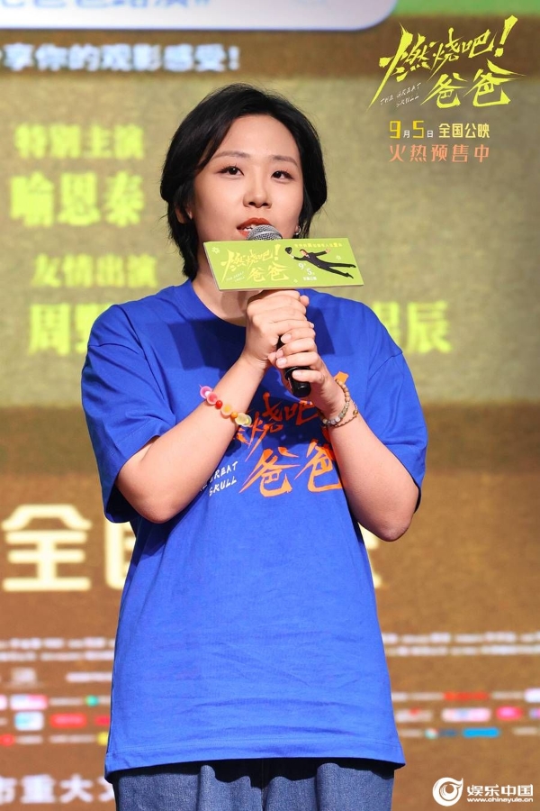 1-编剧 张笑影.jpg