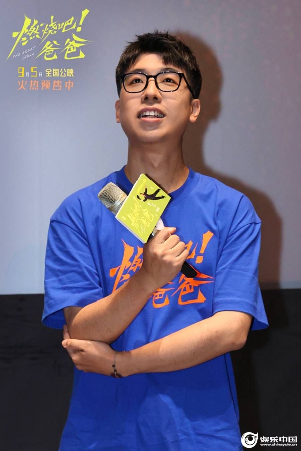 2-编剧 导演 刘潇阳.jpg
