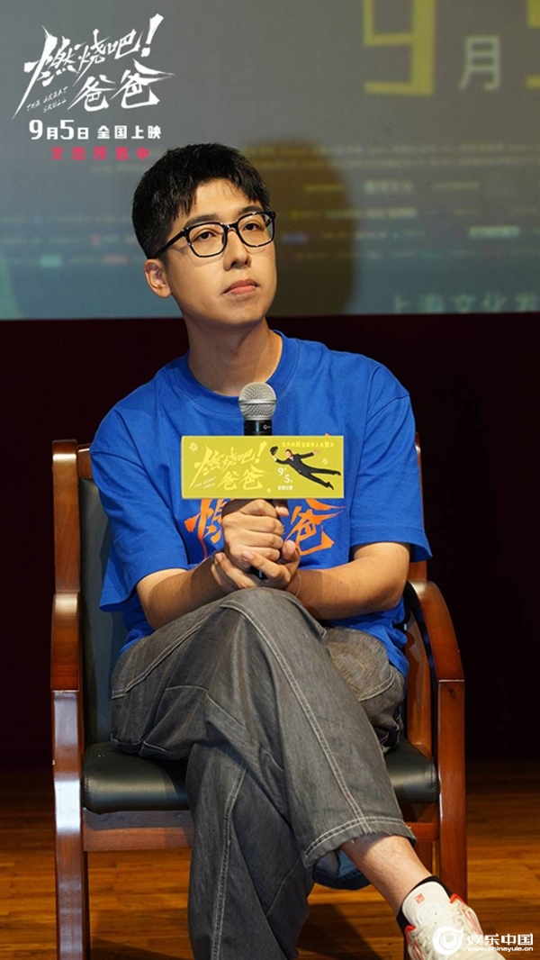 2-编剧 导演 刘潇阳.jpg